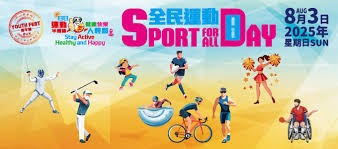 每体：梅西23年1月联系哈维说想回巴萨，4月被告知西甲不批准